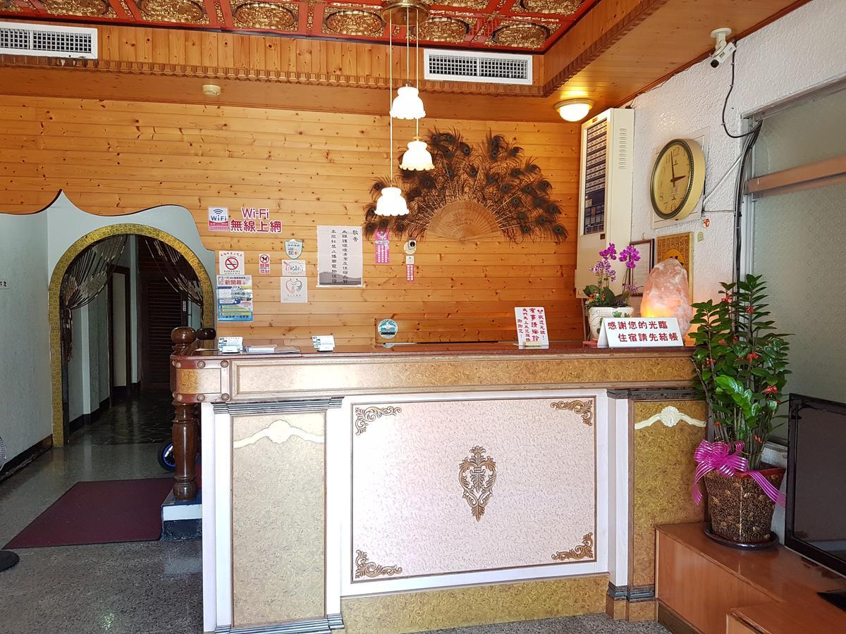 成功镇 真王子大旅社酒店 外观 照片